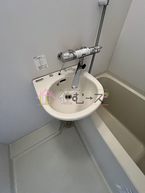 エルミタージュ難波南Ⅴ その他5