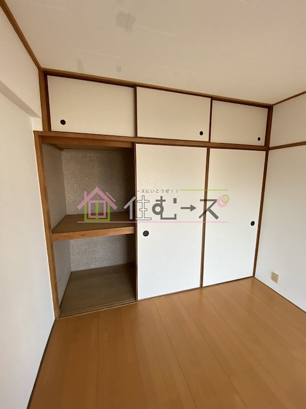 相原マンション その他5