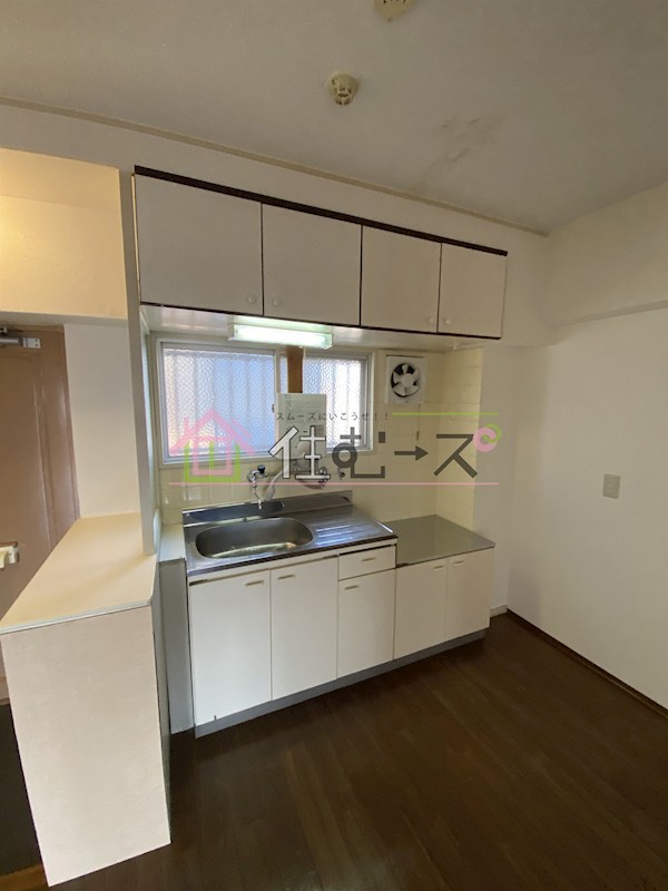 相原マンション キッチン