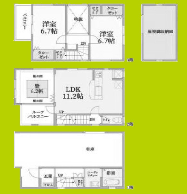 桜　House　嵐汐 間取り