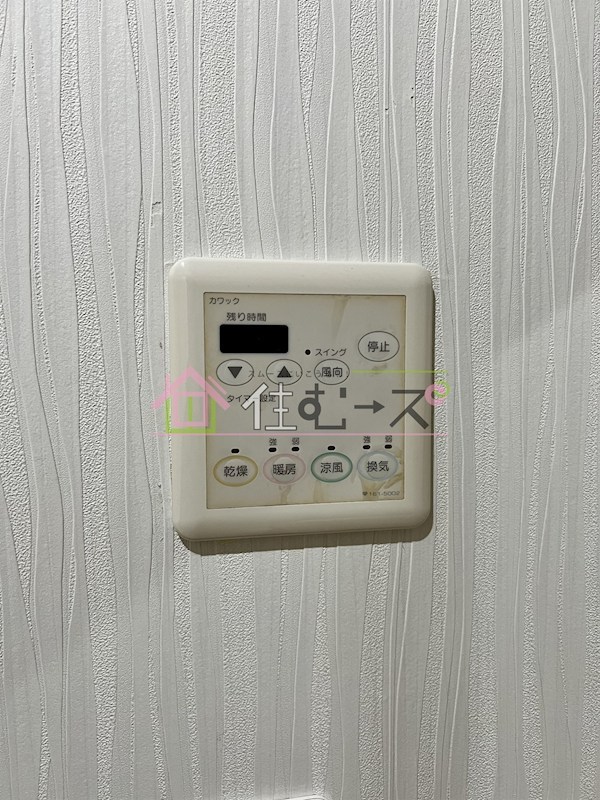 桜　House　嵐汐 その他外観6