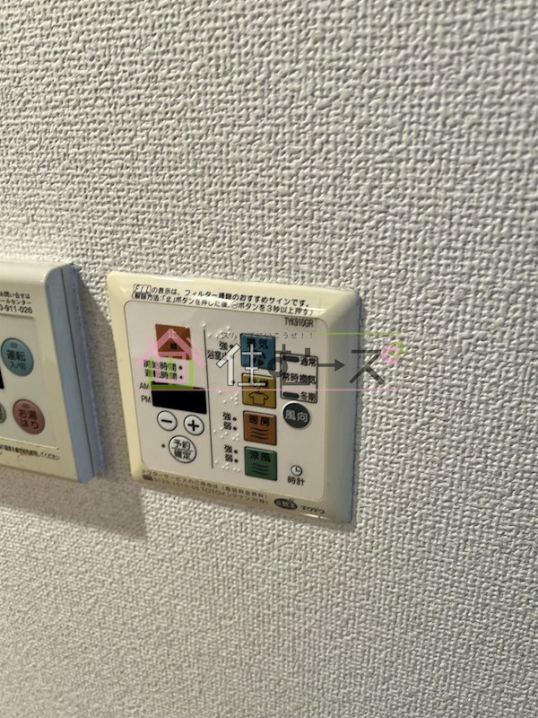 エステムコート難波センチュリオ その他5