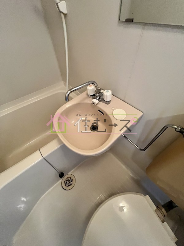 ラフィナート その他4