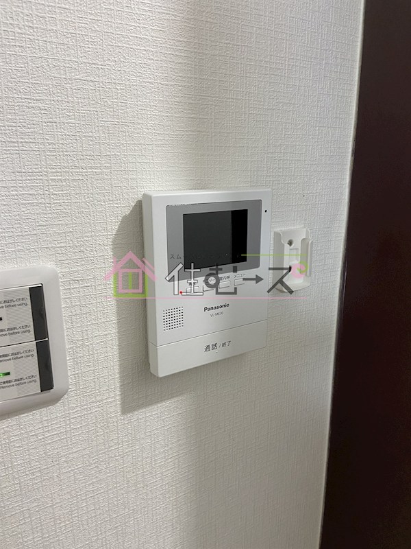 ハイム都島 その他2