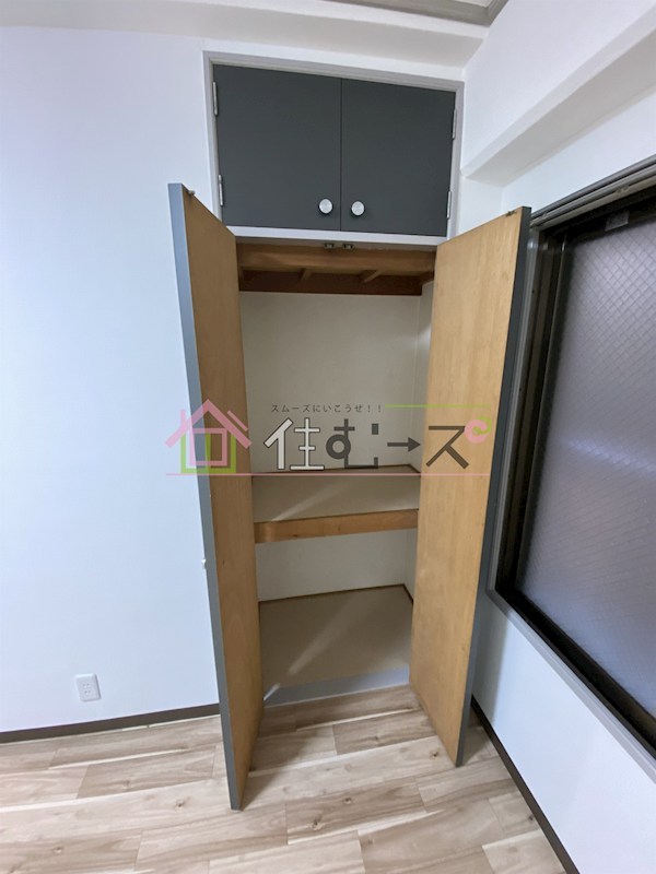 ハイム都島 その他5