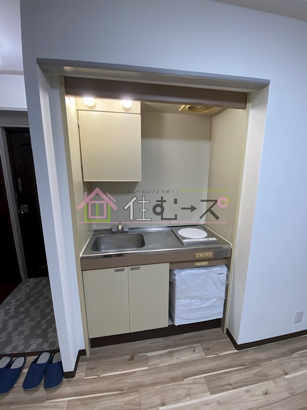 ハイム都島 キッチン