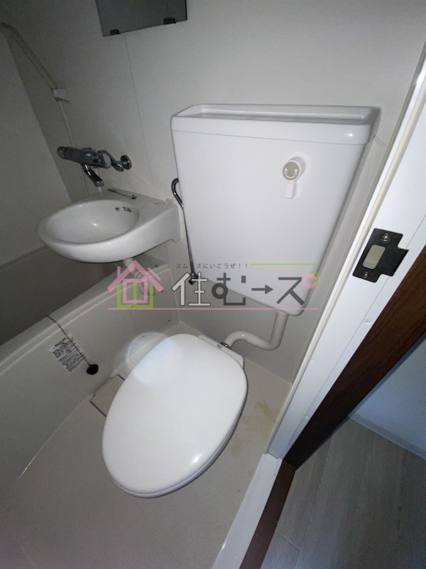 ハイツ大東 その他2