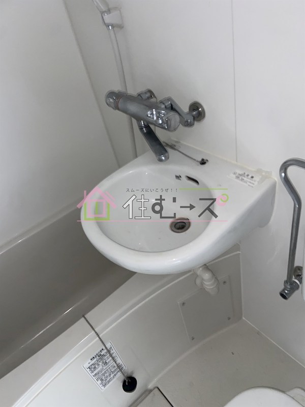 ハイツ大東 その他3