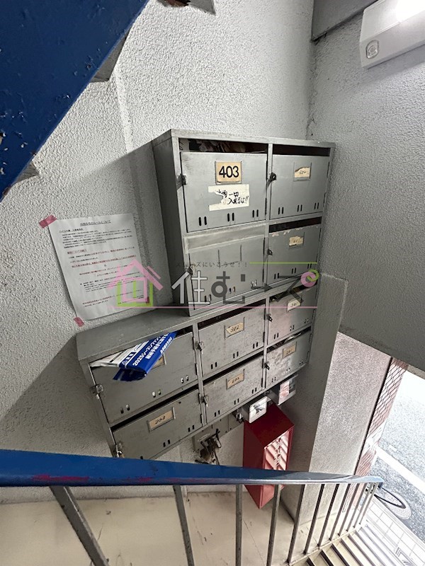 ハイツ大東 その他外観3