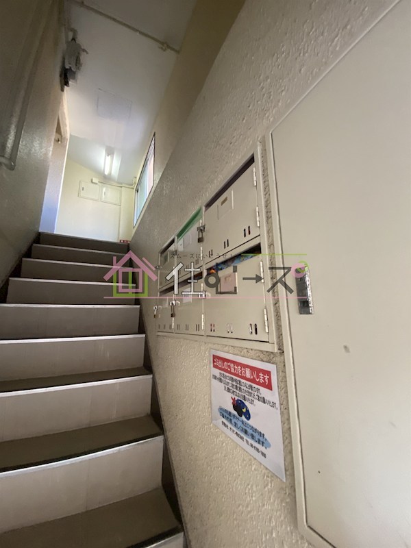 野江ビル その他外観4