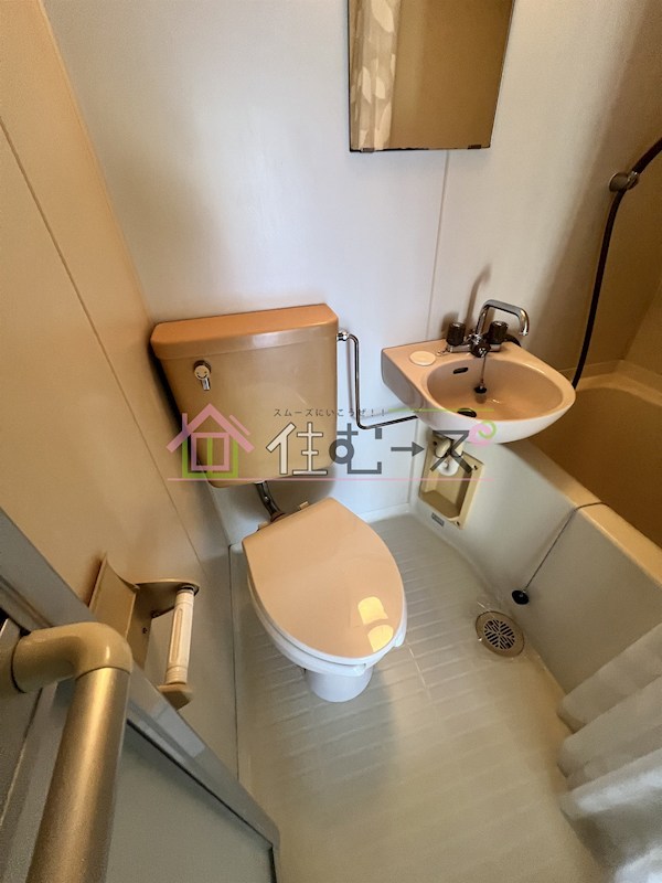 ラフィナート その他2