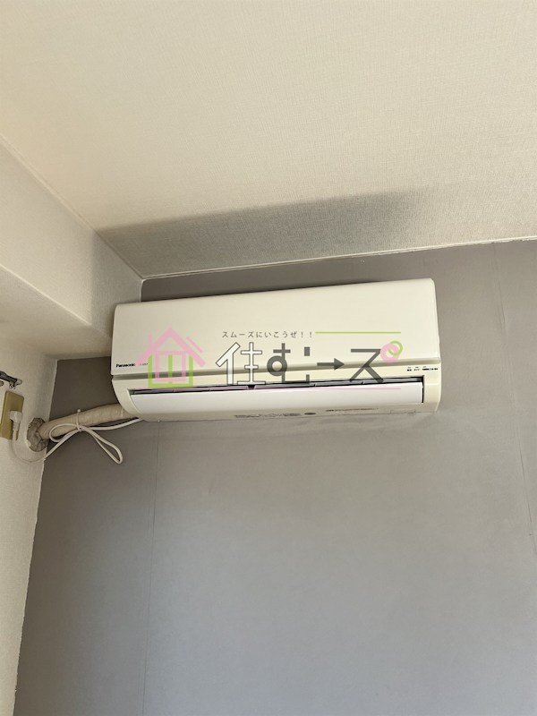 ラフィナート その他4