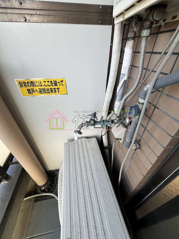 ラフィナート その他5