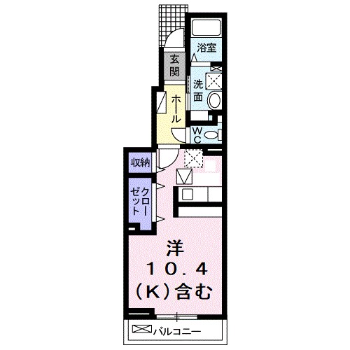 アンジュ宝塚 間取り
