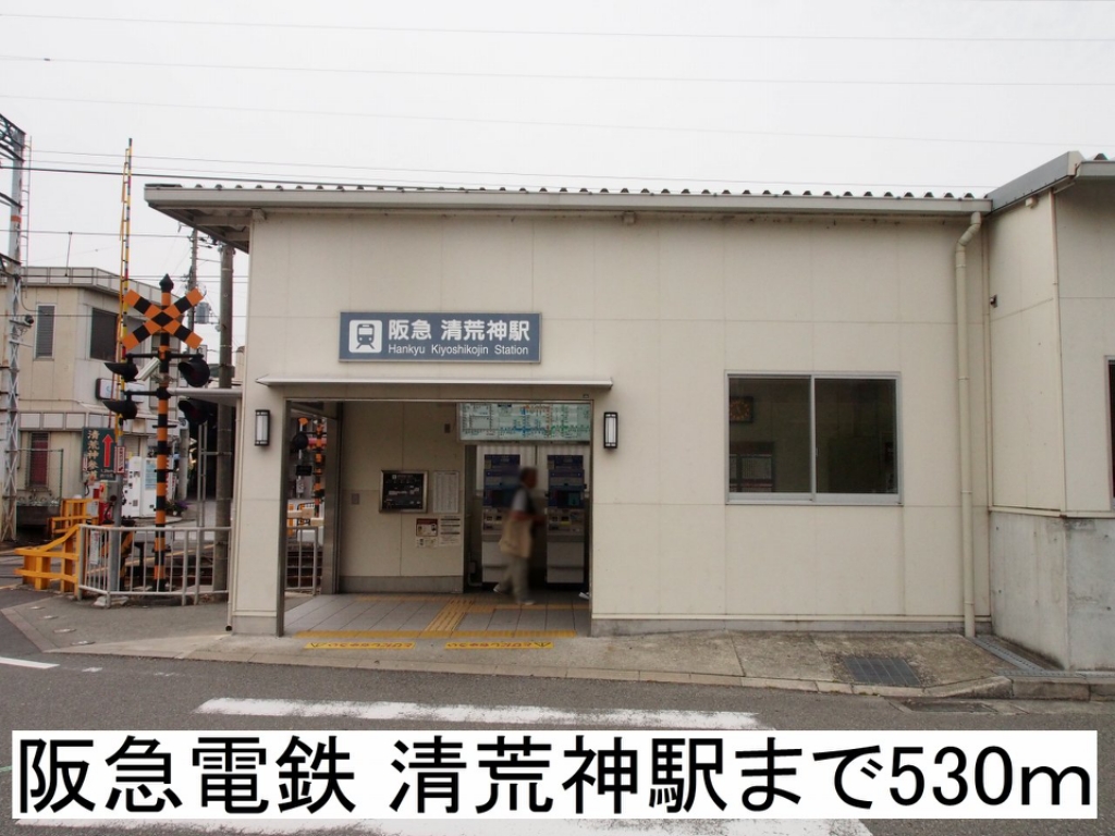 アンジュ宝塚 その他外観3