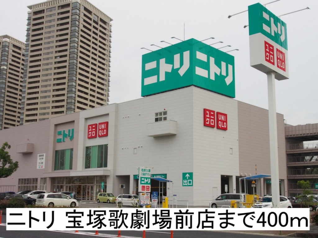 アンジュ宝塚 その他外観4