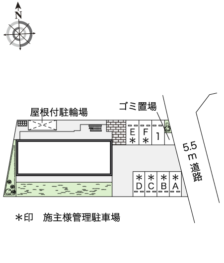 レオパレスアーク その他1