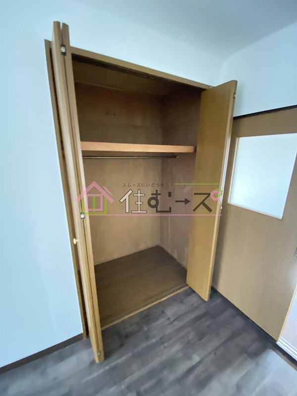 ツモリテン その他2