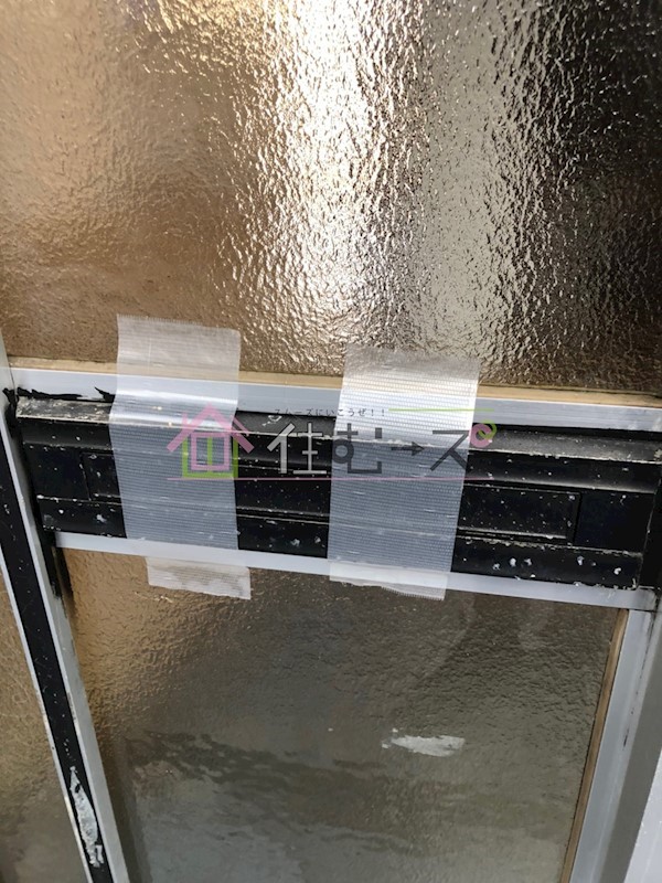 ツモリテン その他外観6