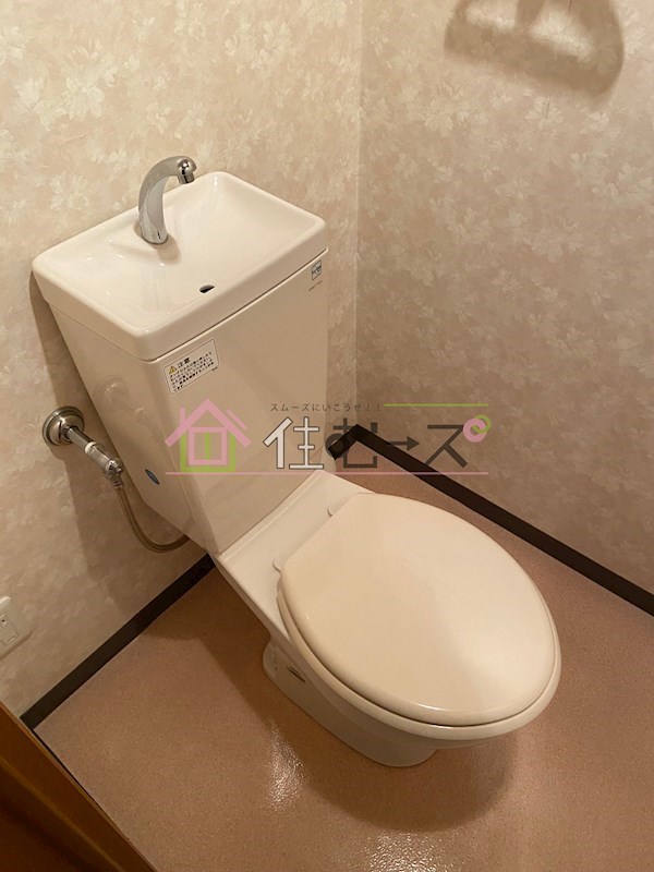 アスヴェル天満橋 その他2