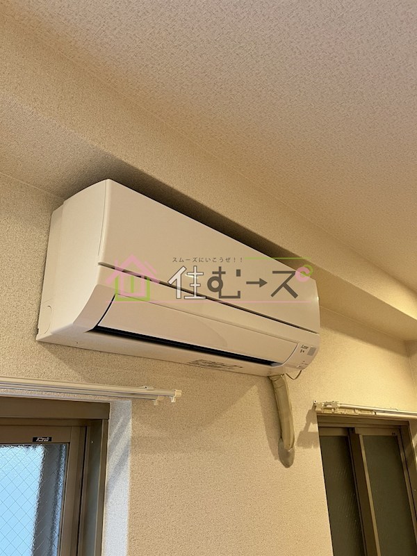 サンハイツ大領 その他2