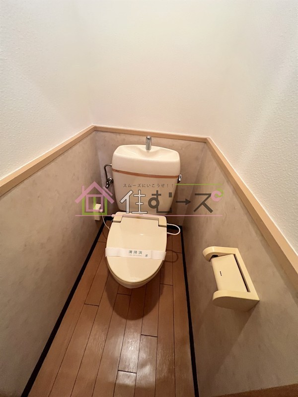 サンハイツ大領 その他3