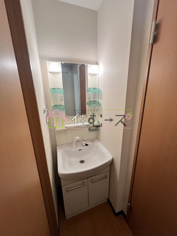 サンハイツ大領 その他4