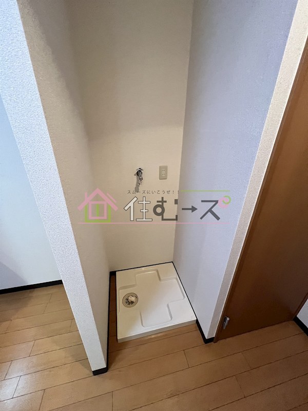 サンハイツ大領 その他5