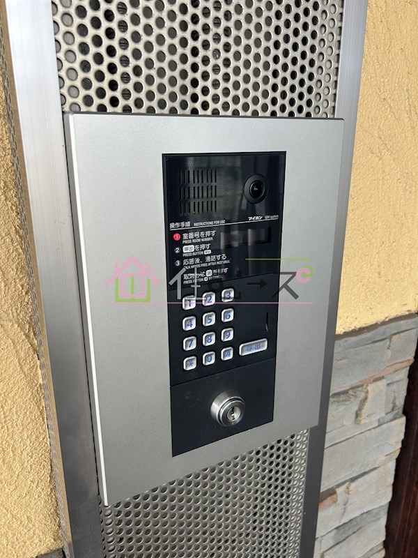 サンハイツ大領 その他外観6