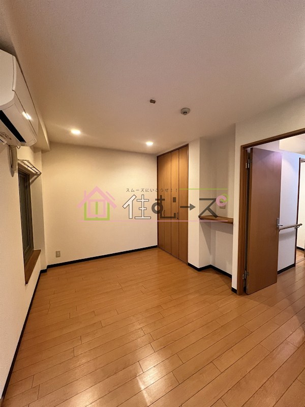 サンハイツ大領 リビング