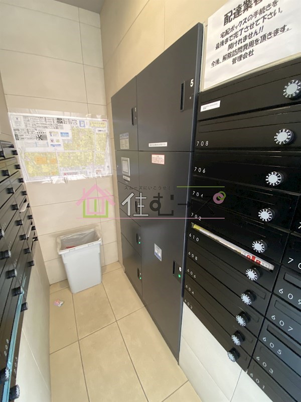 プラディーパ花園 その他外観4