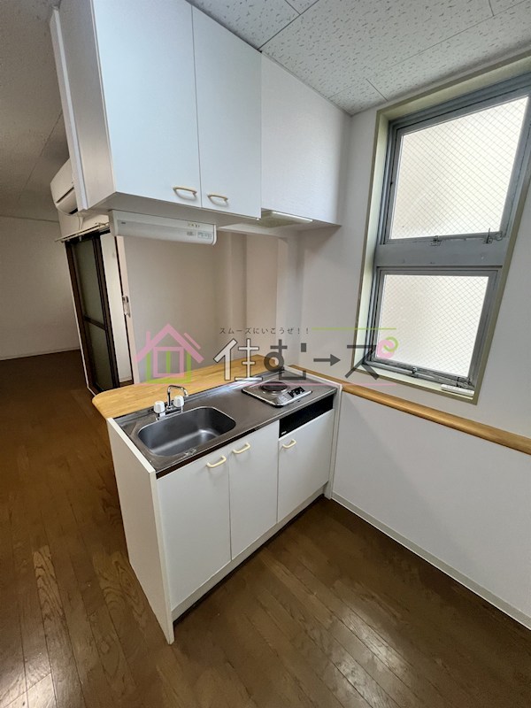 第2エミネンス長居 キッチン