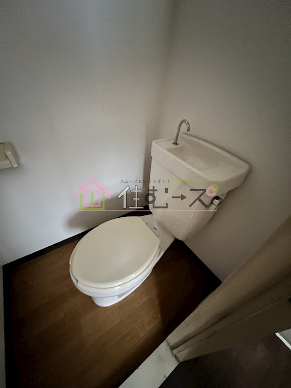 和光第6ハイツ その他3