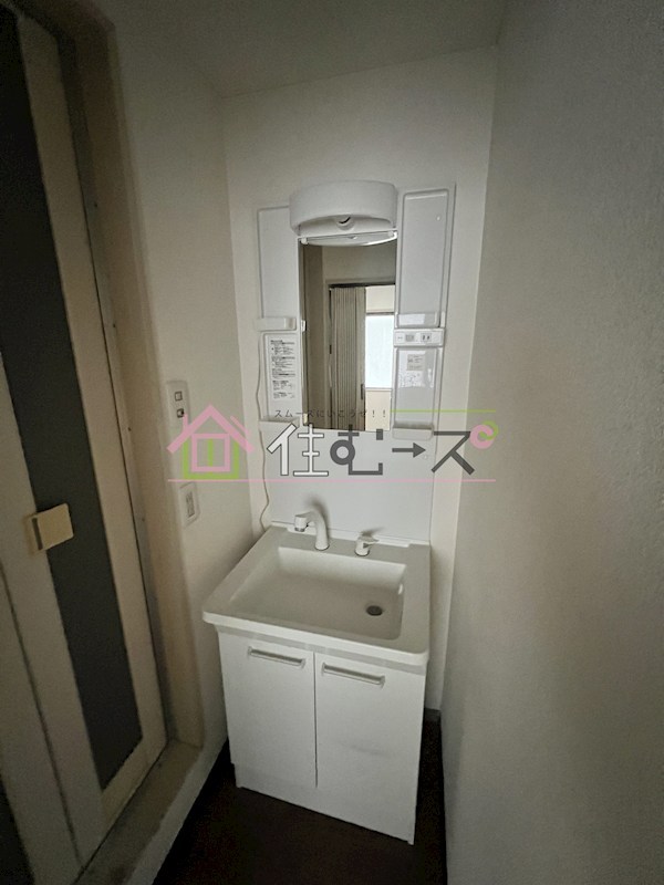 和光第6ハイツ その他4