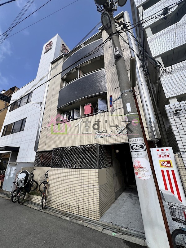 和光第6ハイツ その他外観1