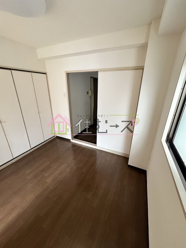 和光第6ハイツ リビング