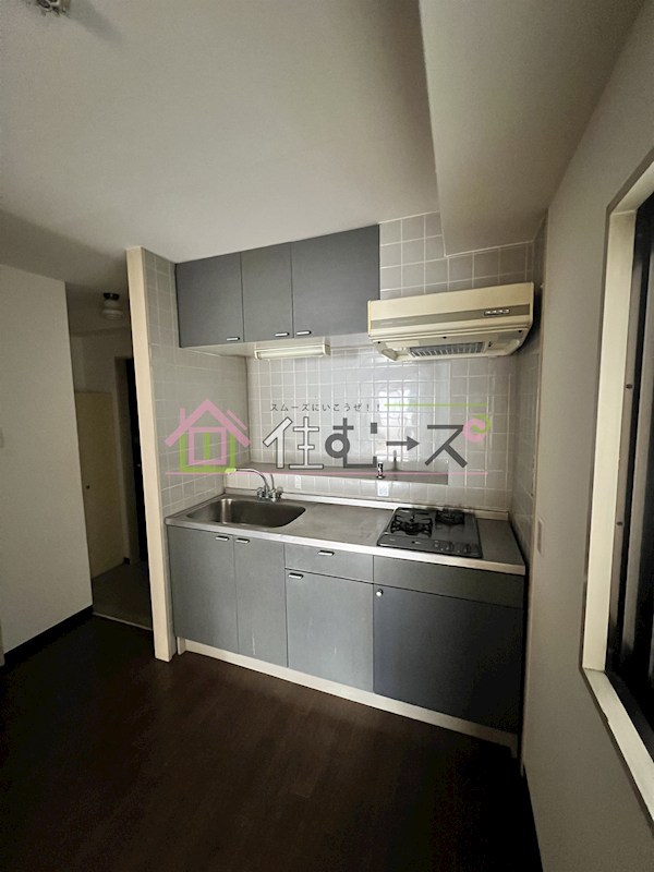 和光第6ハイツ キッチン