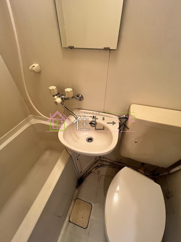 ペルテ長居 その他3