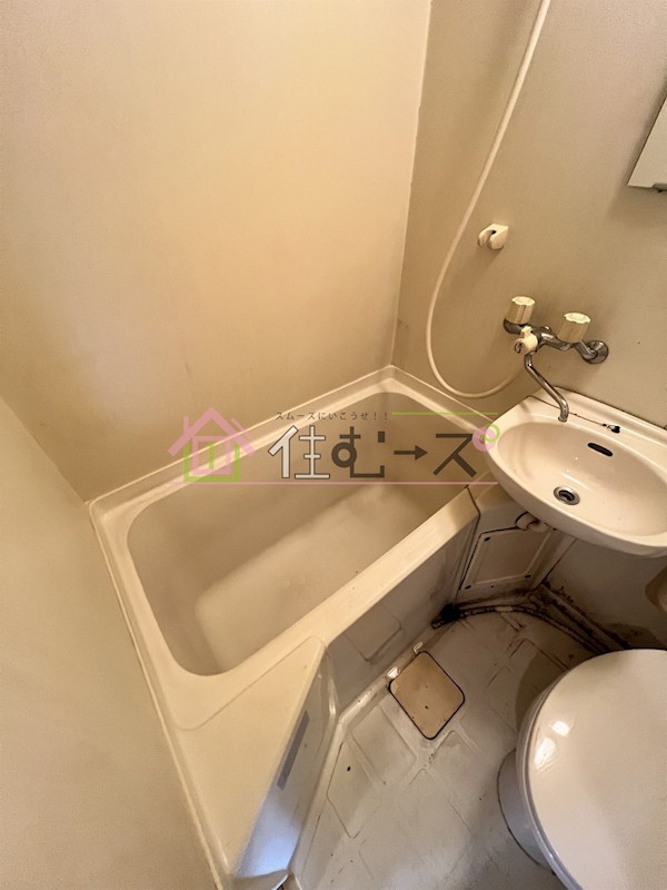 ペルテ長居 風呂画像