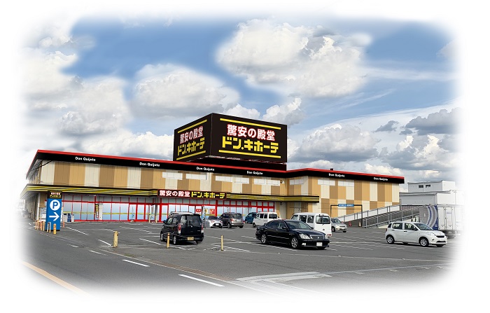 クリエオーレ牧野本町 周辺画像10