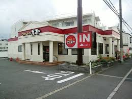 クリエオーレ牧野本町 周辺画像6