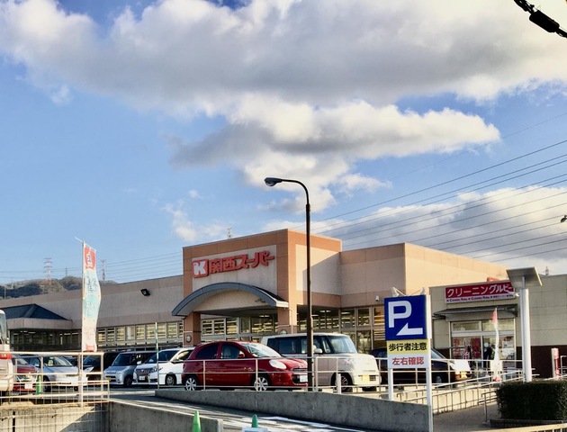 クリエオーレ倉治 周辺画像3