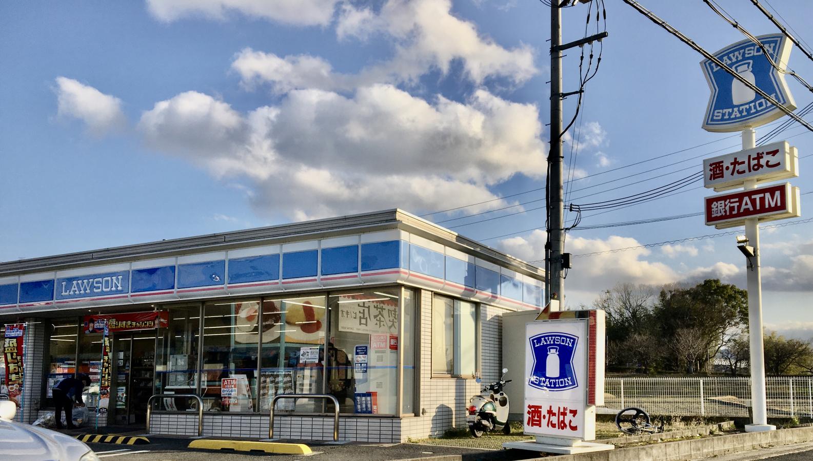 クリエオーレ倉治 周辺画像5