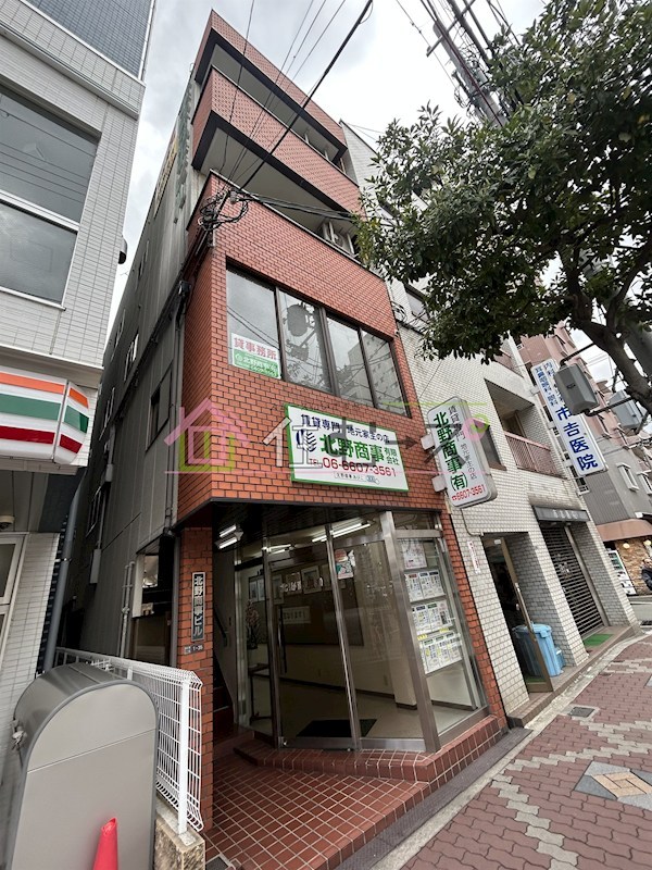 北野商事ビル 外観