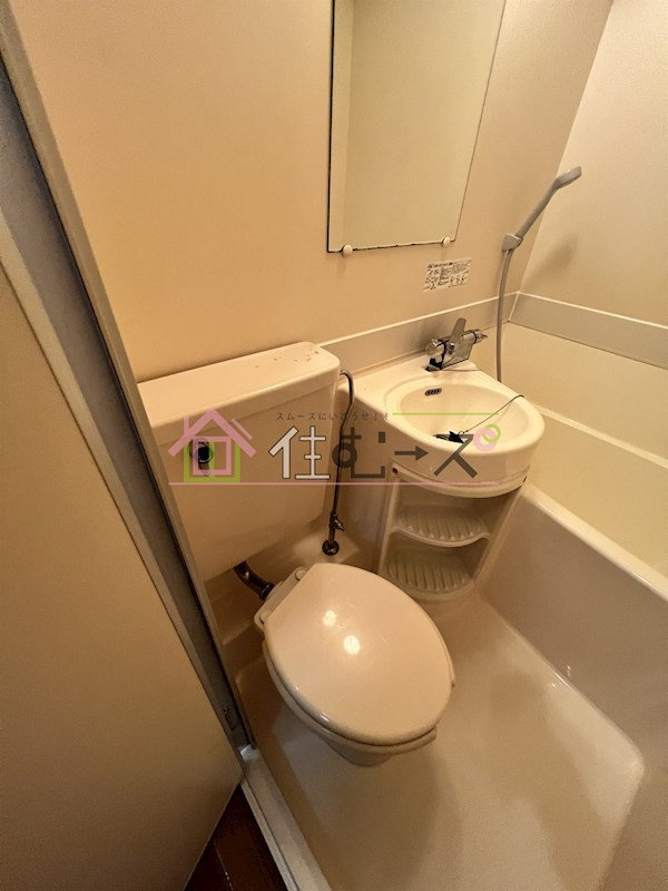 北野商事ビル その他2