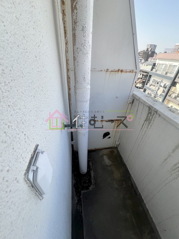 メゾン阪南 その他5