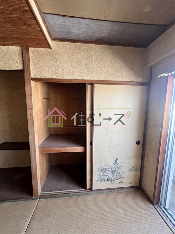 メゾン阪南 その他6