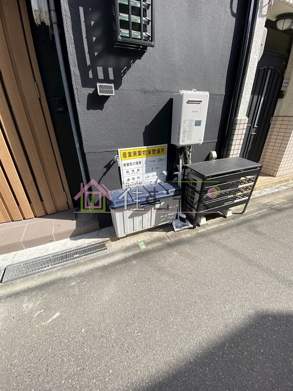 松テラスハウス その他外観3