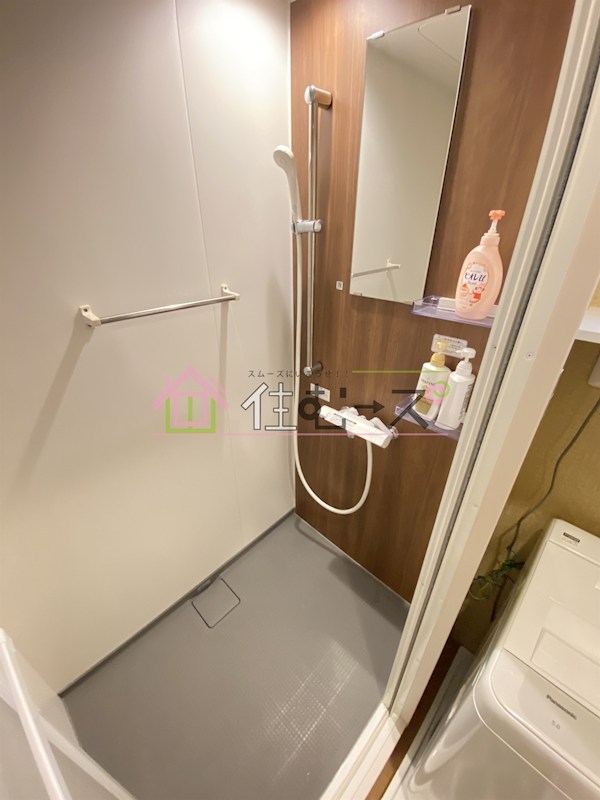 松テラスハウス 風呂画像