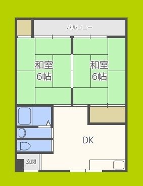 伸晃マンション 間取り